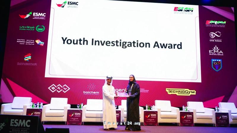 مريم الشحي تحصد جائزة الباحث الشاب في مؤتمر الطب الرياضي الدولي