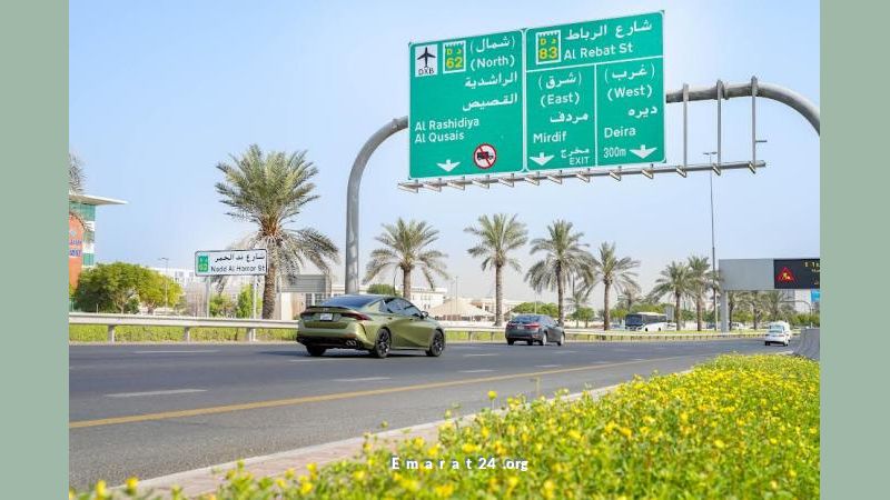 طرق دبي تبدأ تحسينات مرورية لتقاطع ند الحمر لتحسين حركة المرور.