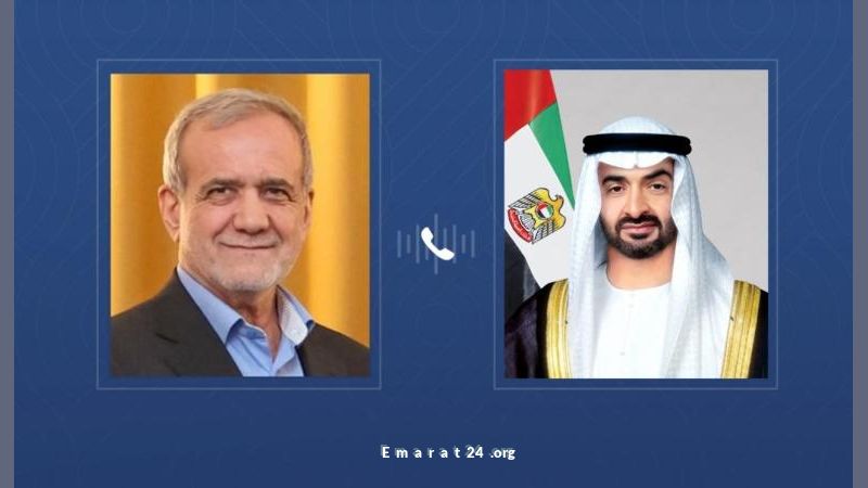 رئيس الدولة يبحث هاتفياً مع الرئيس الإيراني تطورات الإقليم والعلاقات الثنائية رئيس الدولة يبحث هاتفياً مع الرئيس الإيراني تطورات الإقليم والعلاقات الثنائية