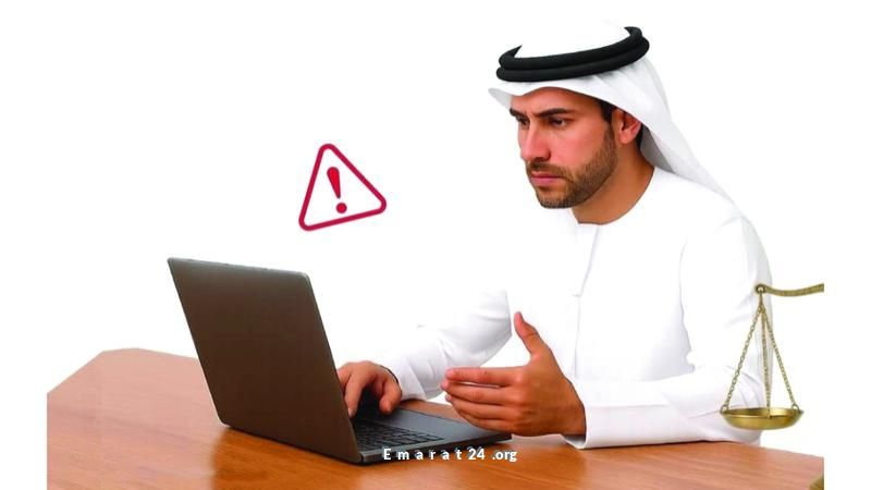 السجن وغرامة باهظة تنتظر من ينتحل صفة على وسائل التواصل الاجتماعي السجن وغرامة باهظة تنتظر من ينتحل صفة على وسائل التواصل الاجتماعي