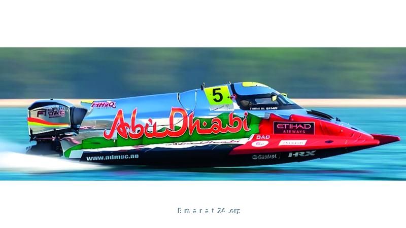 اتحاد الرياضات البحرية يكشف عن منصة رقمية جديدة اتحاد الرياضات البحرية يكشف عن منصة رقمية جديدة