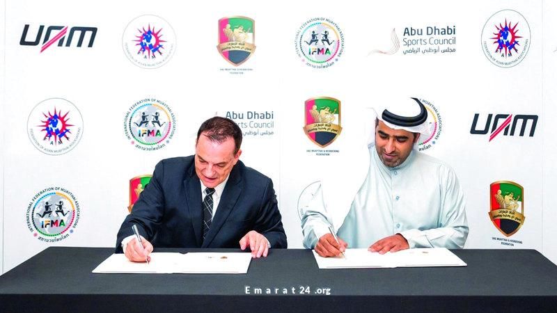 أبوظبي تحتضن بطولة العالم للشباب في المواي تاي أبوظبي تحتضن بطولة العالم للشباب في المواي تاي