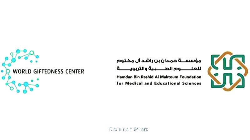 ملتقى عالمي للموهوبين في دبي يجمع 5000 مشارك من 75 دولة ملتقى عالمي للموهوبين في دبي يجمع 5000 مشارك من 75 دولة