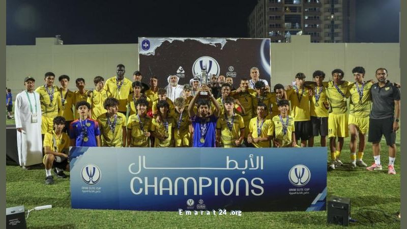 الوصل يتوج بطلاً لكأس النخبة العربية لفئة تحت 15 عامًا الوصل يتوج بطلاً لكأس النخبة العربية لفئة تحت 15 عامًا