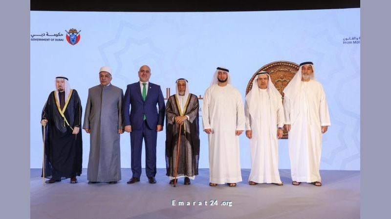 الملتقى العلمي في دبي: تعزيز الحوار بين الفقه والقانون