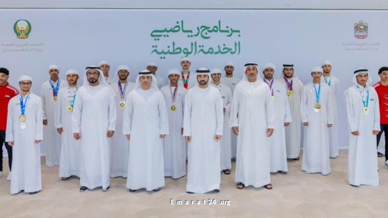 حمدان بن محمد يحضر إطلاق برنامج رياضيي الخدمة الوطنية حمدان بن محمد يحضر إطلاق برنامج رياضيي الخدمة الوطنية
