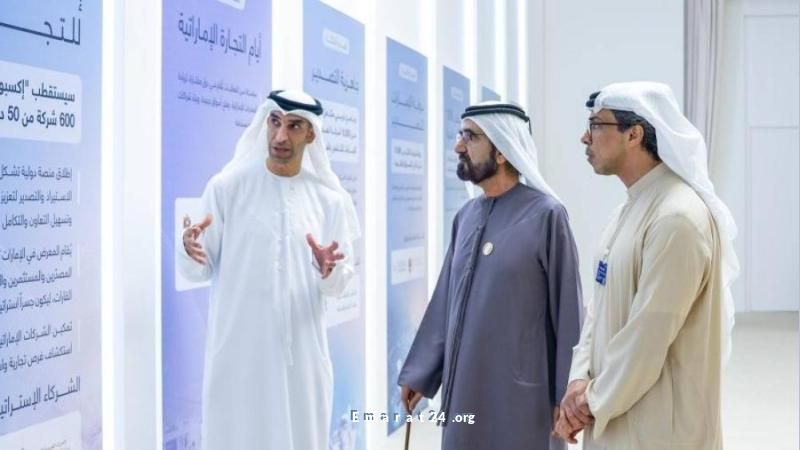 محمد بن راشد يدشن برنامج الإمارات كمركز عالمي للتجارة