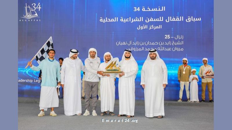 راشد بن حمدان يمنح زلزال 25 لقب بطل سباق القفال الرابع والثلاثين راشد بن حمدان يمنح زلزال 25 لقب بطل سباق القفال الرابع والثلاثين