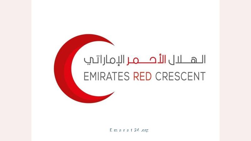 الهلال الأحمر: مبادرة سقيا الماء تحت شعار لا تنسوهم تصل للمحتاجين الهلال الأحمر: مبادرة سقيا الماء تحت شعار لا تنسوهم تصل للمحتاجين