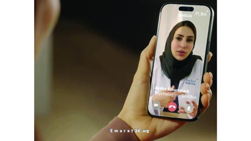 بيورا تطبيق ذكي لاستشارات نفسية وإرشادات التأمل الشخصي بيورا تطبيق ذكي لاستشارات نفسية وإرشادات التأمل الشخصي