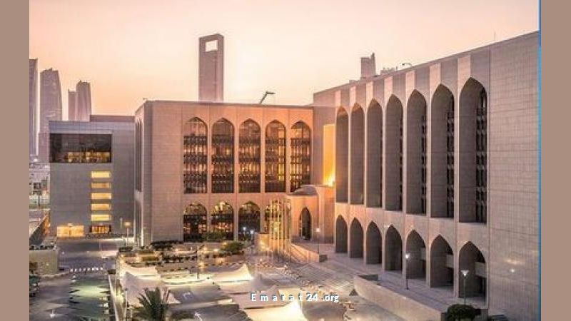 المصرف المركزي يثبت سعر الأساس على مستوى 4.40% المصرف المركزي يثبت سعر الأساس على مستوى 4.40%