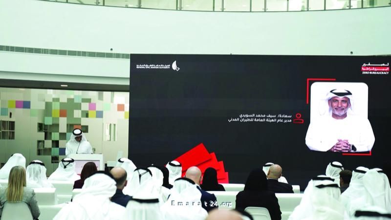 الطيران المدني: إلغاء 90 متطلبًا وتقليص 496 إجراء لتصفير البيروقراطية الطيران المدني: إلغاء 90 متطلبًا وتقليص 496 إجراء لتصفير البيروقراطية