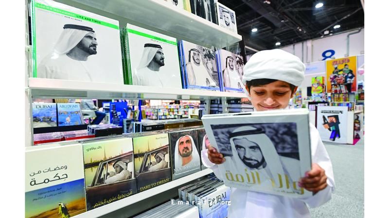 الأفكار العظيمة التي تشكّل مستقبل الأجيال الجديدة الأفكار العظيمة التي تشكّل مستقبل الأجيال الجديدة