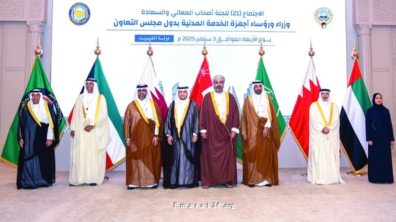 مشاركة الحكومة الإماراتية في اجتماع قياديي الخدمة المدنية الخليجيين