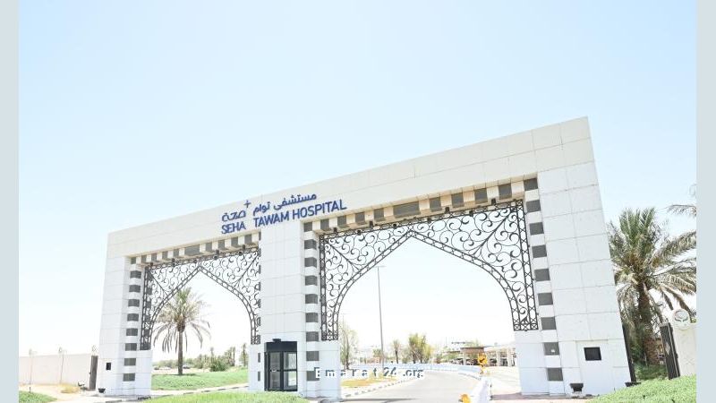 وزارة الصحة تقدم حلاً جديداً لمواجهة مرض غامض الأسباب